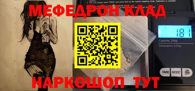 круглые Пыть-Ях
