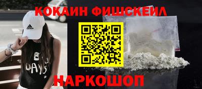 прущая мука Пушкино
