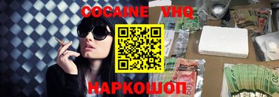 прущая мука Пушкино