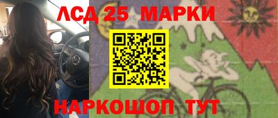 круглые Пыть-Ях