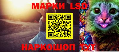 прущая мука Пушкино