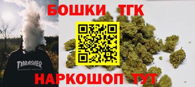 круглые Пыть-Ях