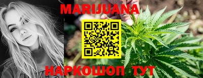 прущая мука Пушкино