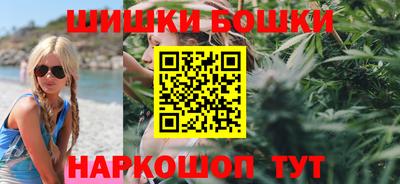 прущий лед Пугачёв