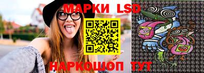 прущая мука Пушкино