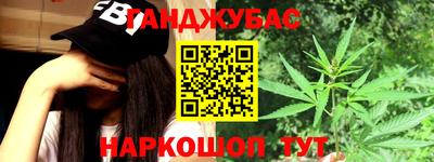 круглые Пыть-Ях