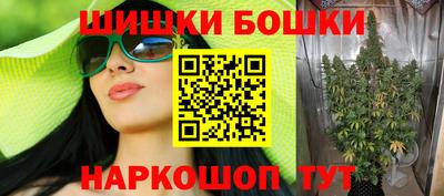 круглые Пыть-Ях