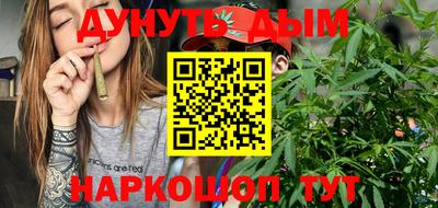 круглые Пыть-Ях