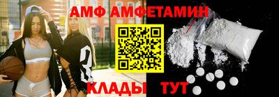 круглые Пыть-Ях