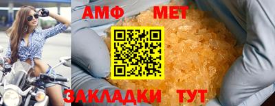прущая мука Пушкино