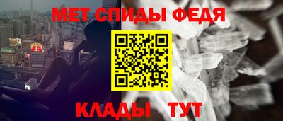 прущая мука Пушкино