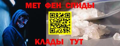круглые Пыть-Ях