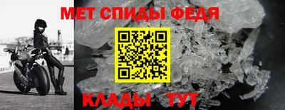 прущая мука Пушкино