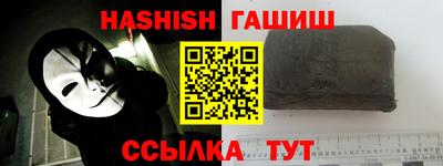 круглые Пыть-Ях