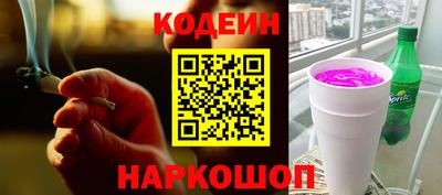 круглые Пыть-Ях