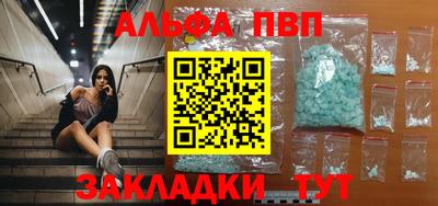 круглые Пыть-Ях