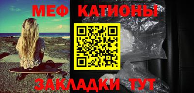 круглые Пыть-Ях