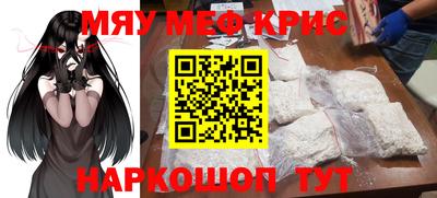 круглые Пыть-Ях