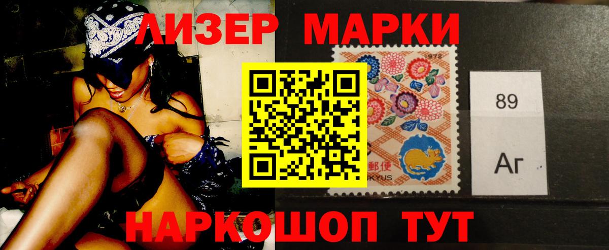 ЛСД экстази  LSD-25 экстази кислота  Вход с VPN  Лсд 25 экстази кислота  Серпухов 