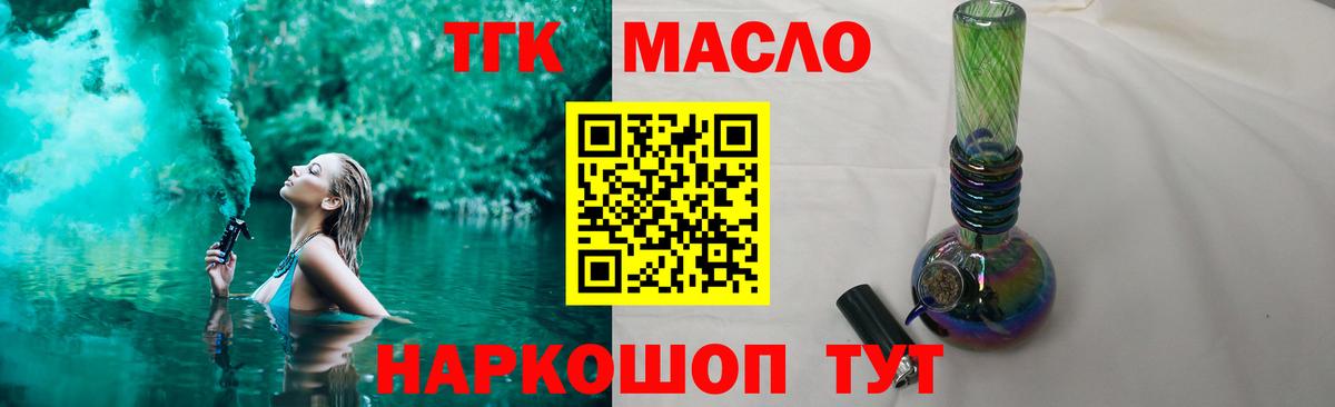 ГАШИШ  Вход с VPN  Alpha-PVP СОЛЬ   ГЕРОИН  Конопля  ЭКСТАЗИ  Серпухов  КОКАИН  Метадон  Мефедрон  